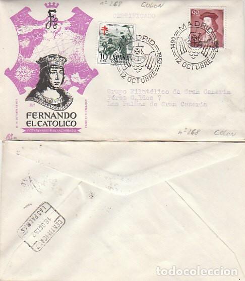 Timbres: EDIFIL N&ordm; 1108, FERNANDO EL CATOLICO, MTASELLO ESPECIAL 12 DEOCTUBRE DESCUBRIMIENTO AMERICA CIRCULAD