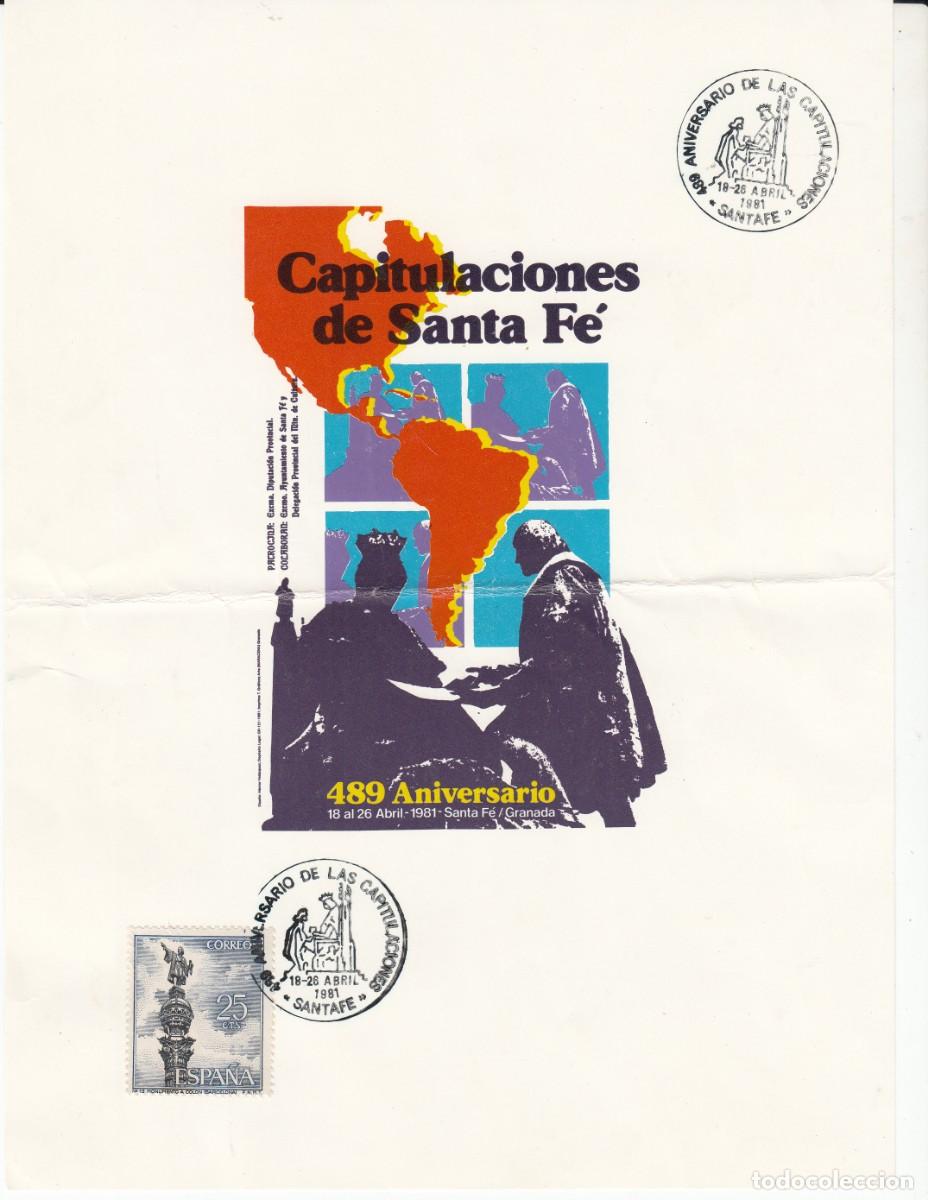 Sellos: MATASELLOS DE CAPITULACIONES DE SANTAFE - 1981 - Foto 1