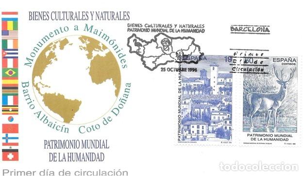 Sellos: EDIFIL 3453 Y 3455 PATRIMONIO MUNDIAL HUMANIDAD ALBAICIN GRANADA Y PARQUE NACIONAL DONA&Ntilde;A SPD 2 VAL