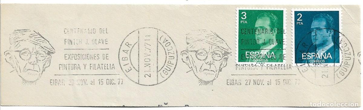 Sellos: ESPA&Ntilde;A. RODILLO DE PROPAGANDA. PINTOR JACINTO OLAVE. EIBAR. 1977 - Foto 1