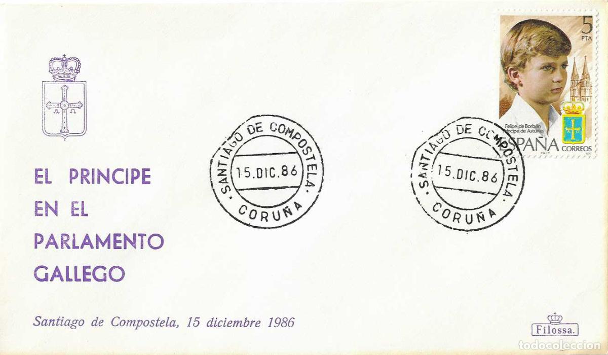 Francobolli: 15 DICIEMBRE 1986 DON FELIPE PRINCIPE DE ASTURIAS EN EL PARLAMENTO GALLEGO SANTIAGO COMPOSTELA SOBRE