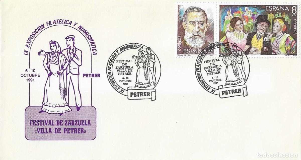 Timbres: MUSICA ZARZUELA IX EXPOSICION FESTIVAL VILLA DE PETRER ALICANTE 1991. MATASELLOS SOBRE RARO FRANQUEO