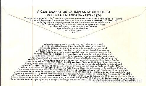 Sellos: SOBRE PRIMER DIA ALFIL V CENTENARIO DE LA IMPRENTA 1973 - Foto 2