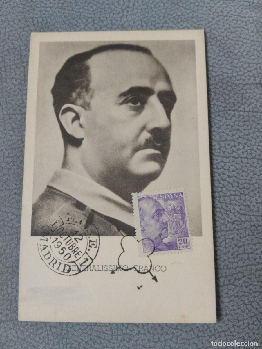 Sellos: Tarjeta m&aacute;xima. Franco. - Foto 1