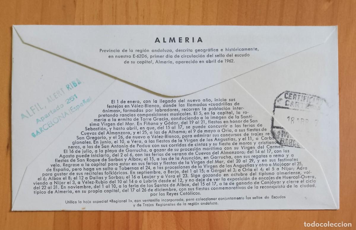Sellos: ESPA&Ntilde;A - SOBRE PRIMER DIA - ALMERIA - Foto 2
