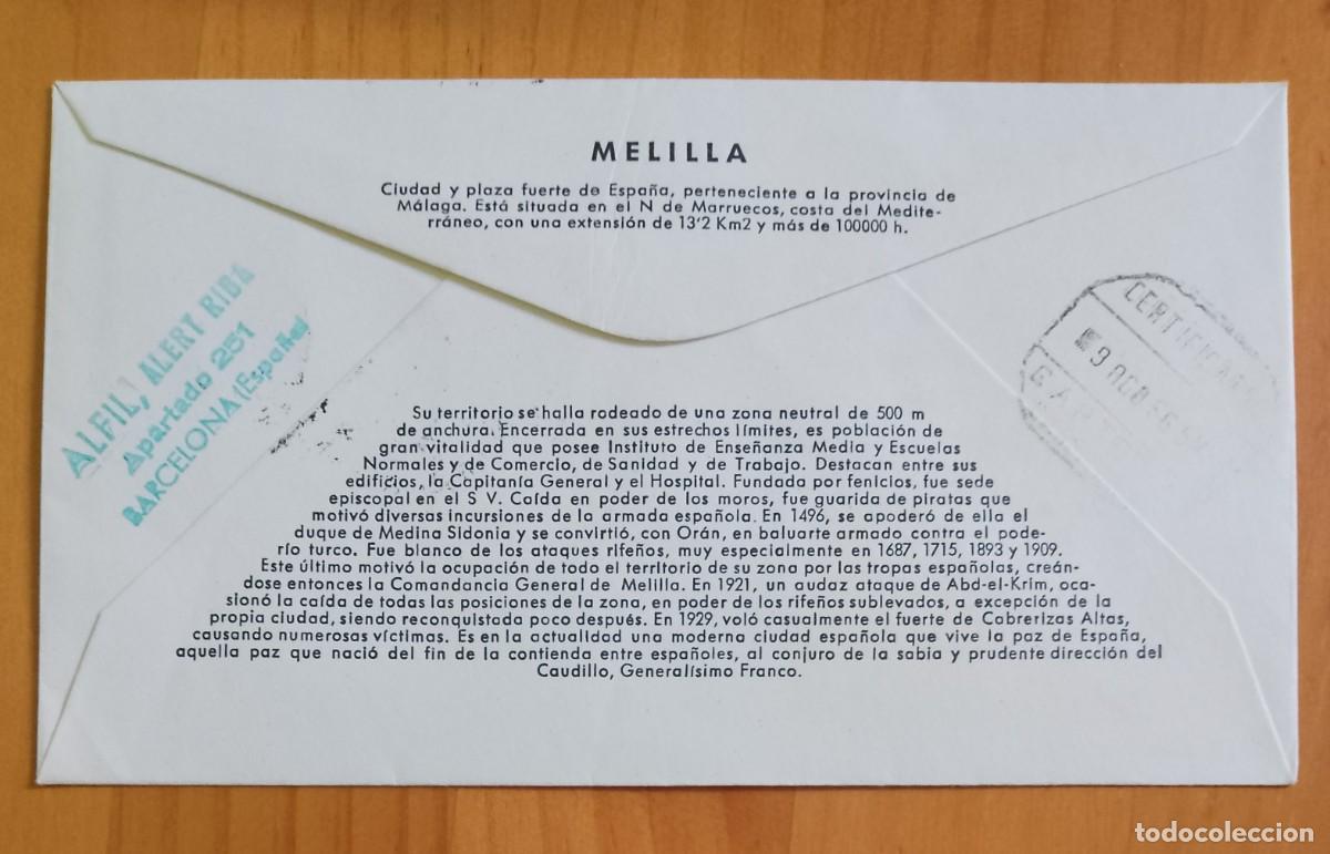 Sellos: ESPA&Ntilde;A - SOBRE PRIMER DIA - MELILLA - Foto 2