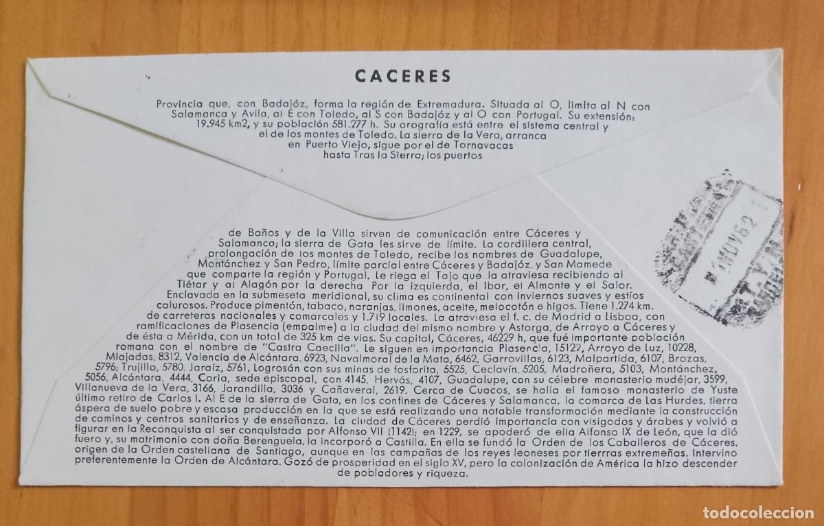 Sellos: ESPA&Ntilde;A - SOBRE PRIMER DIA- C&Aacute;CERES - Foto 2