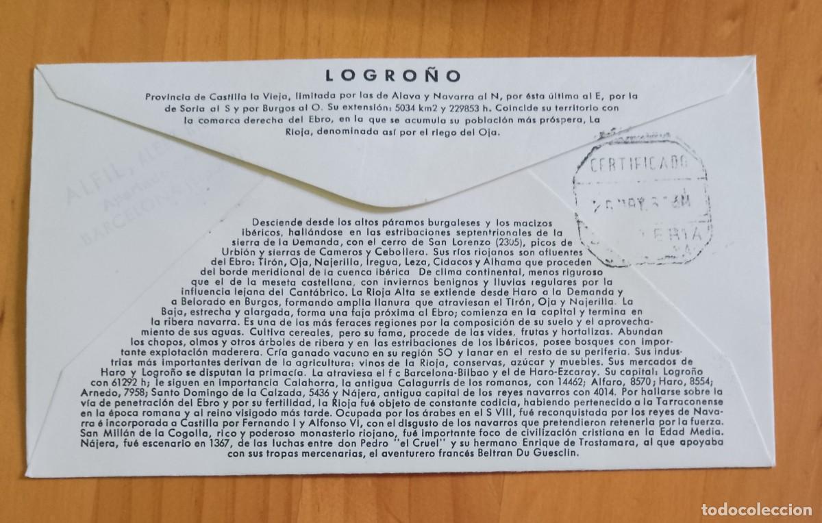 Sellos: ESPA&Ntilde;A - SOBRE PRIMER DIA- LOGRO&Ntilde;O - Foto 2
