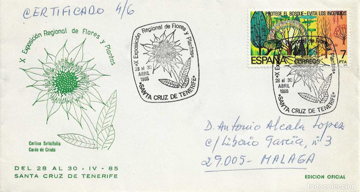 Sellos: FLORES Y PLANTAS X EXPOSICION SANTA CRUZ TENERIFE (CANARIAS) 1985 MATASELLOS SOBRE EO CIRCULADO RARO