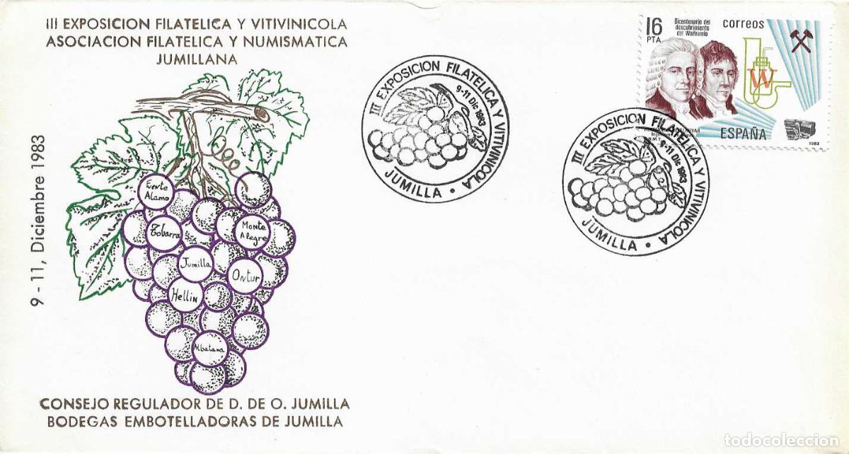 Sellos: VINO VENDIMIA III EXPOSICION VITIVINICOLA, JUMILLA (MURCIA) 1983. MATASELLOS EN RARO SOBRE ILUSTRADO