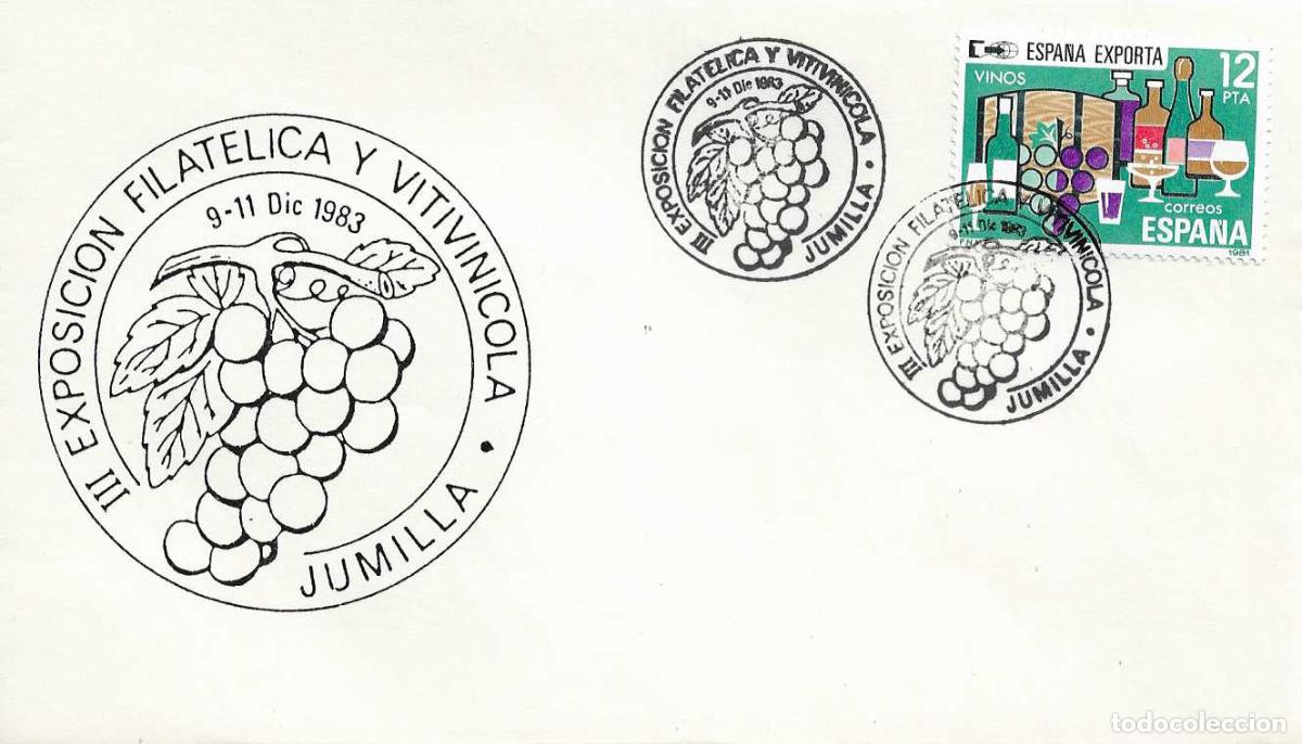 Sellos: VINO VENDIMIA III EXPOSICION VITIVINICOLA, JUMILLA (MURCIA) 1983. MATASELLOS EN RARO SOBRE ILUSTRADO