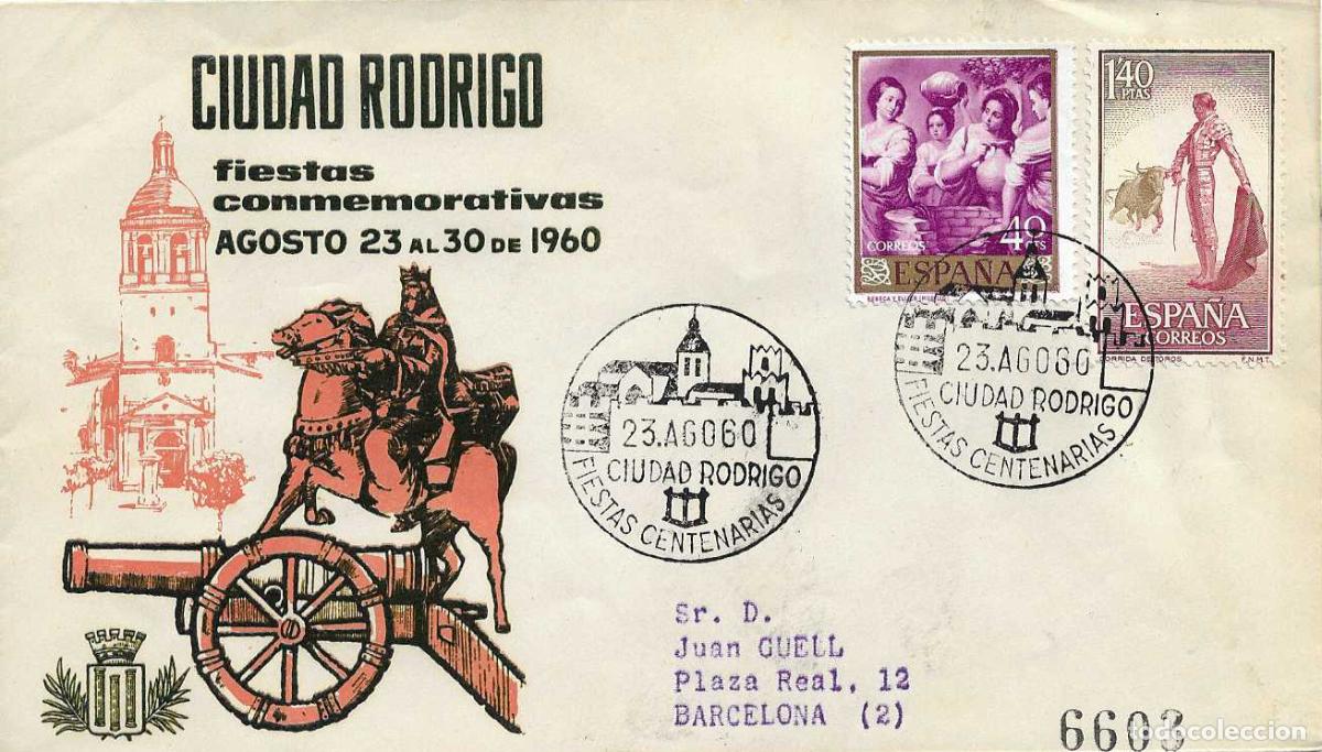 Sellos: GUERRA INDEPENDENCIA CL ANIV SITIO CIUDAD RODRIGO (SALAMANCA) 23 AGOSTO 1960. MATASELLOS SOBRE ALFIL