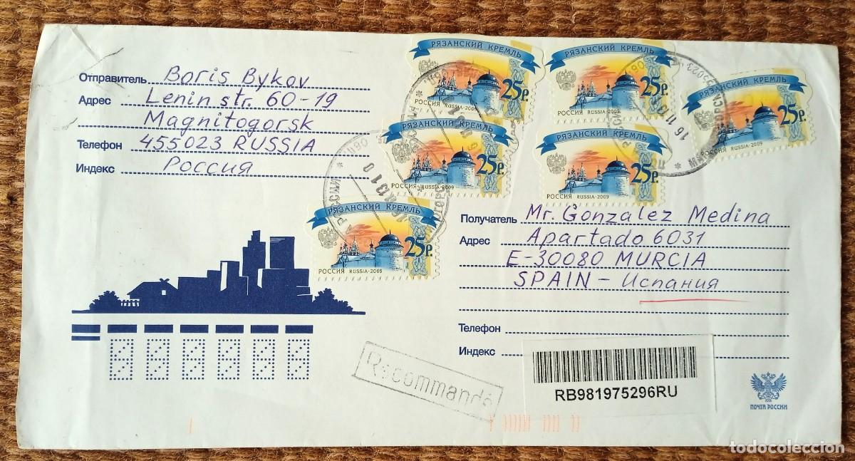 Sellos: SOBRE CIRCULADO DESDE RUSIA A MURCIA - Foto 1