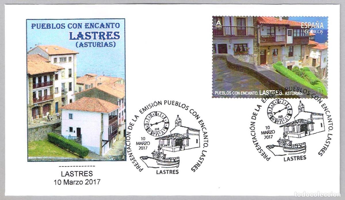 Sellos: Matasellos Presentacion - PUEBLOS CON ENCANTO - LASTRES. Lastres, Asturias, 2017