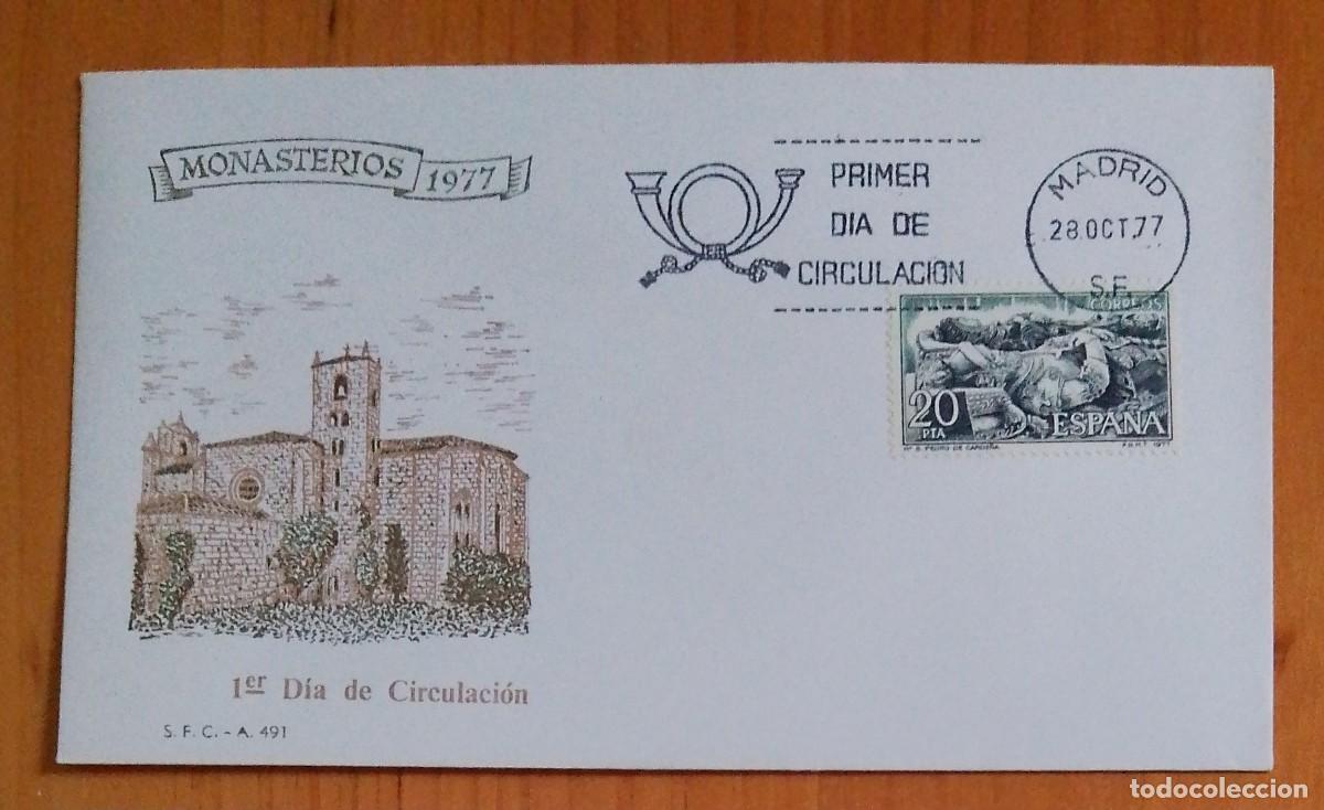 Sellos: ESPA&Ntilde;A, SOBRE PRIMER DIA - MONASTERIOS 1977 - Foto 1