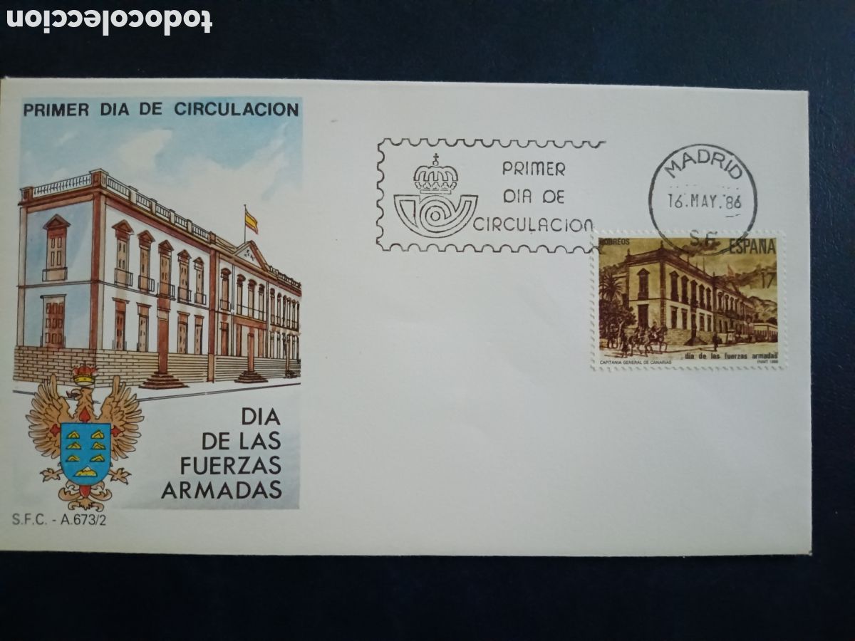 Sellos: D&Iacute;A DE LAS FUERZAS ARMADAS - 16 MAYO 1986