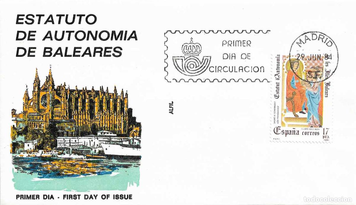 Selos: ESTATUTO DE AUTONOMIA DE BALEARES 1984 (EDIFIL 2739) EN SPD DE ALFIL MATASELLOS MADRID
