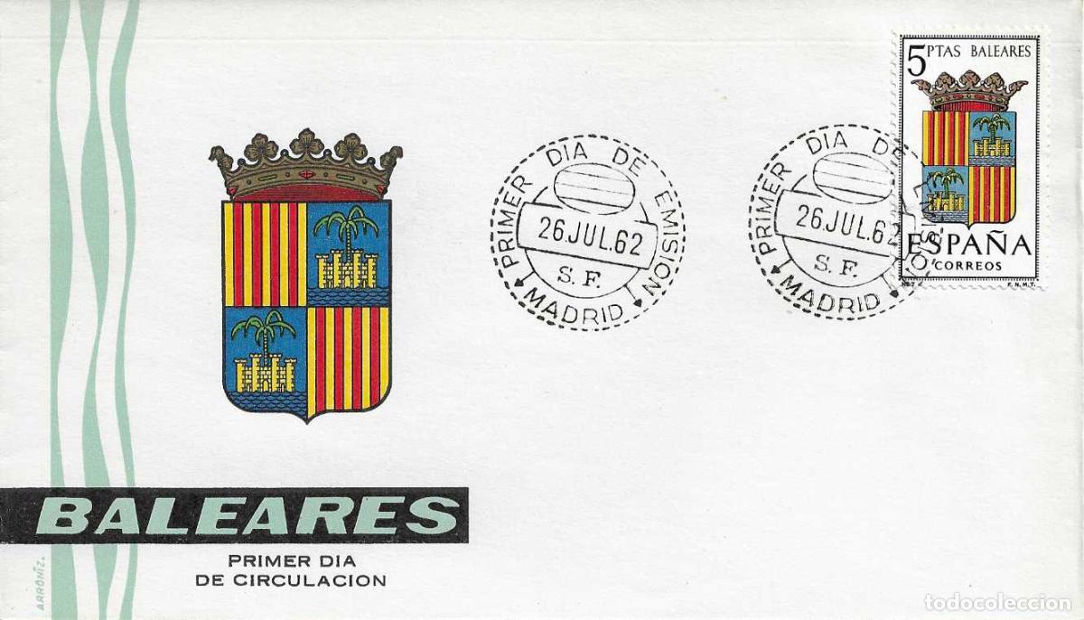 Selos: ESCUDO DE BALEARES 1962 MATASELLOS MADRID (EDIFIL 1412) EN SOBRE PRIMER DIA DE ARRONIZ RARO ASI