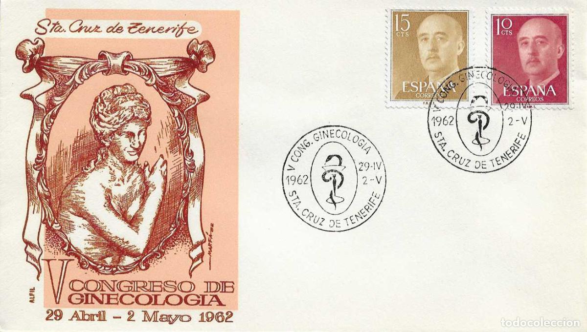 Sellos: MEDICINA GINECOLOGIA V CONGRESO STA CRUZ TENERIFE CANARIAS 1962. MATASELLOS SOBRE SIN CIRCULAR ALFIL