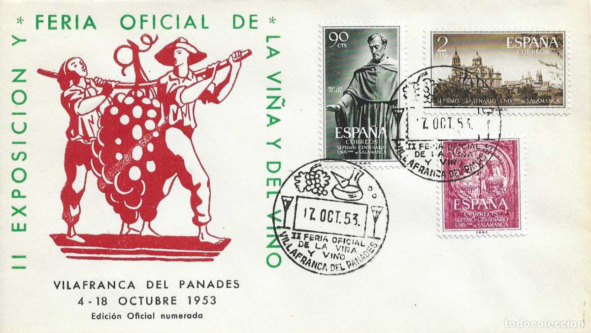 Sellos: VINO FERIA VI&Ntilde;A, VILLAFRANCA PANADES 1953 MATASELLOS SOBRE EO UNIVERSIDAD SALAMANCA (EDIFIL 1126/28)