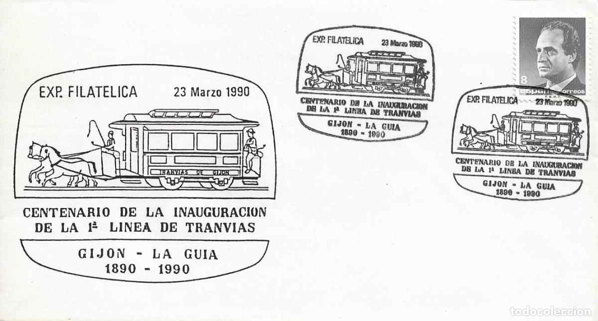 Selos: TRANVIAS CENTENARIO TRANVIA GIJON-LA GUIA (ASTURIAS) 1990. RARO MATASELLOS EN SOBRE ILUSTRADO MOD 2