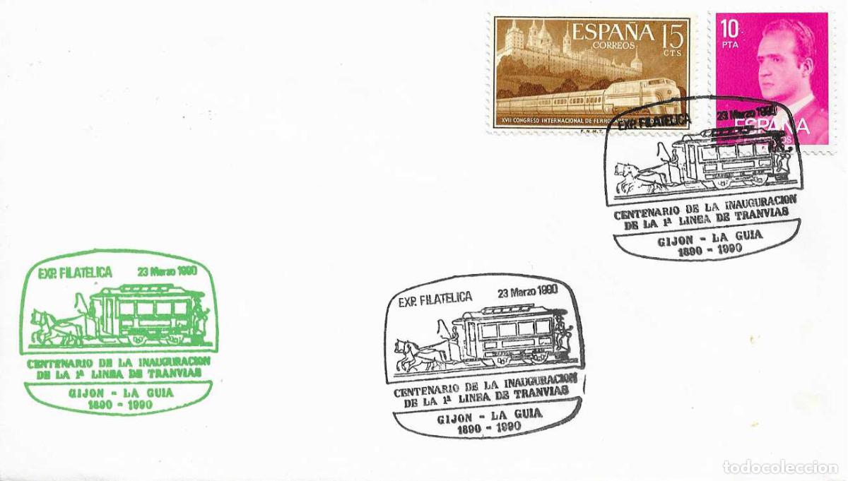 Sellos: TRANVIAS CENTENARIO TRANVIA GIJON-LA GUIA (ASTURIAS) 1990. RARO MATASELLOS EN SOBRE ILUSTRADO MOD 1
