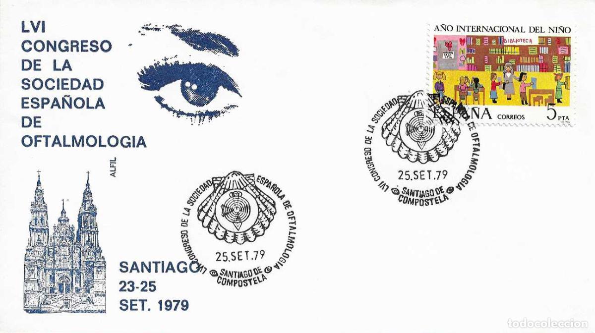 Sellos: MEDICINA OFTALMOLOGIA LVI CONGRESO, SANTIAGO DE COMPOSTELA 25 SEPTIEMBRE 1979 MATASELLOS SOBRE ALFIL