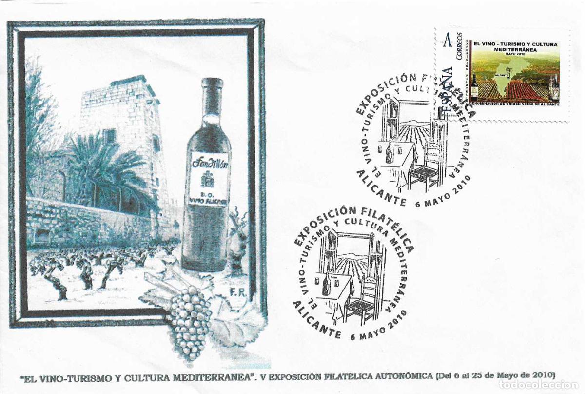 Stamps: RARO TU SELLO MOD 1 EL VINO TURISMO Y CULTURA MEDITERRANEA, ALICANTE 2010 MATASELLOS SOBRE ILUSTRADO