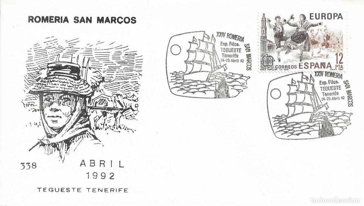 Francobolli: BARCOS XXIV ROMERIA DE SAN MARCOS, TEGUESTE (CANARIAS) 1992. MATASELLOS EN SOBRE ILUSTRADO MUY RARO