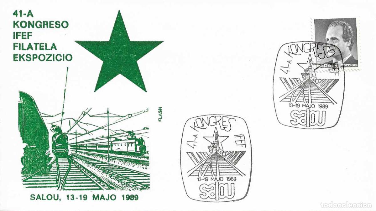 Sellos: ESPERANTO TRENES 41-A CONGRESO SALOU (TARRAGONA) 1989. RARO MATASELLOS FERROCARRIL EN SOBRE DE FLASH