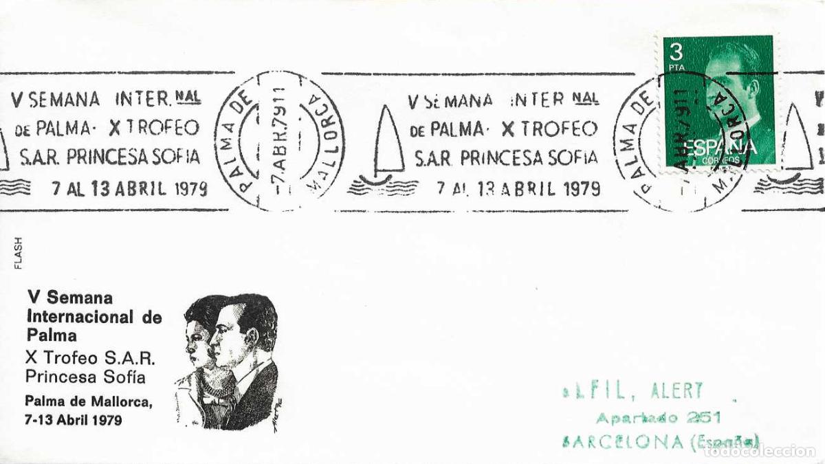Selos: BARCOS IX TROFEO PRINCESA SOFIA, PALMA DE MALLORCA (BALEARES) 7 ABRIL 1979. RARO MATASELLOS RODILLO