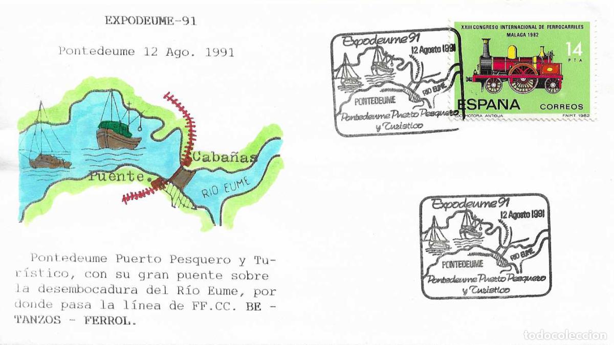Sellos: BARCOS TURISMO PUERTO PESQUERO Y TURISTICO, PONTEDEUME (CORU&Ntilde;A) 1991 MATASELLOS RARO SOBRE VER DORSO