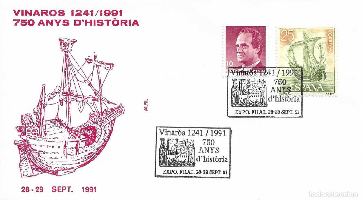 Sellos: BARCOS 750 A&Ntilde;OS DE HISTORIA EXPOSICION, VINAR&Ograve;S VINAROZ (CASTELLON) 1991 RARO MATASELLOS SOBRE ALFIL