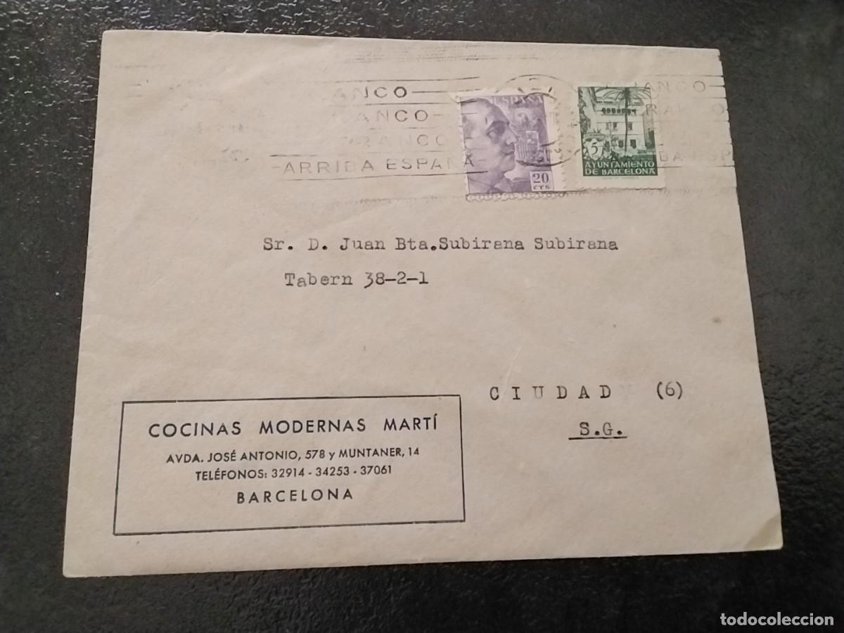 Sellos: Carta Espa&ntilde;a antigua - Foto 1