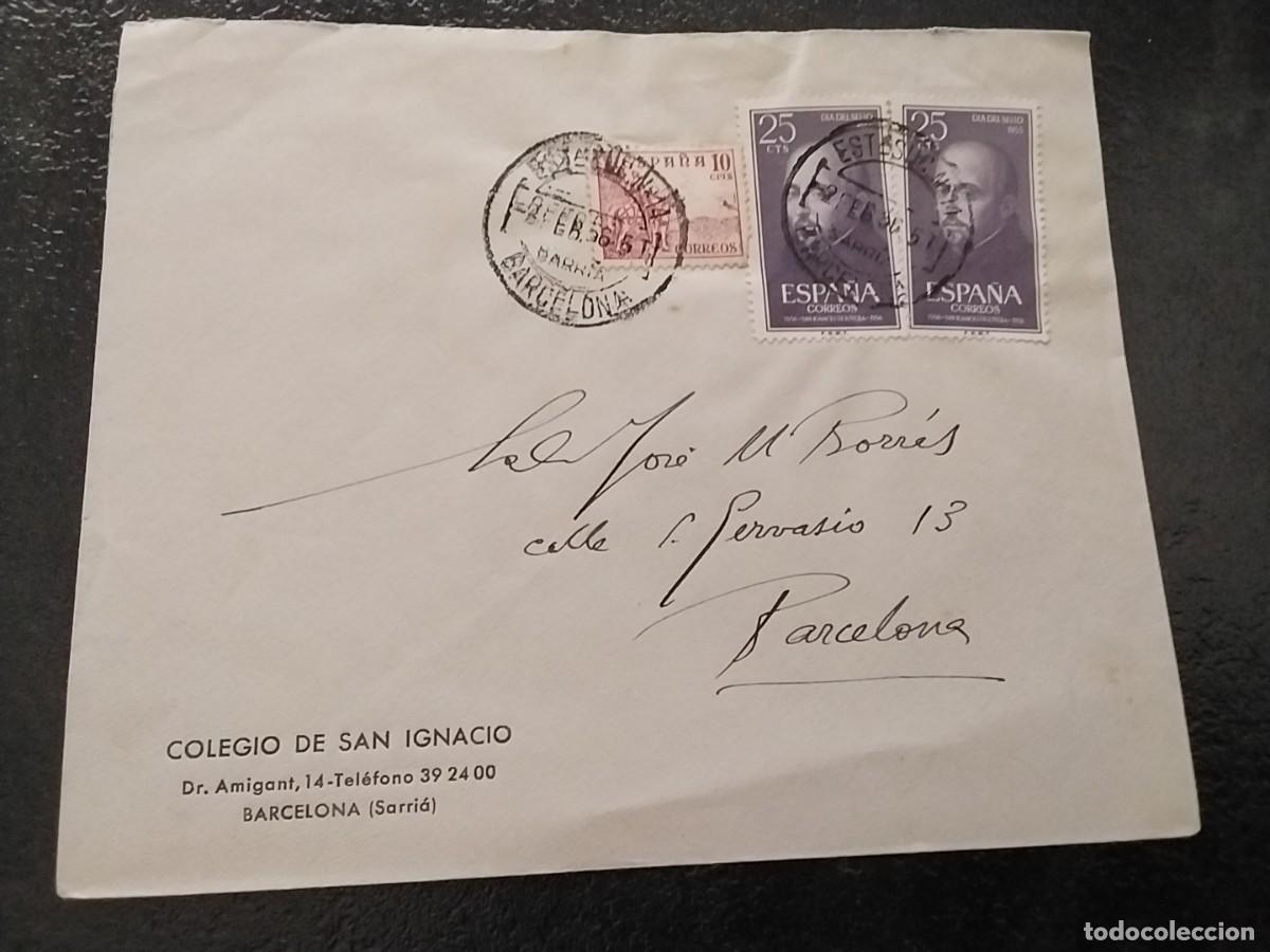 Sellos: Carta Espa&ntilde;a antigua - Foto 1
