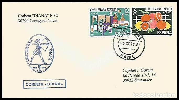 Sellos: ARMADA 1994 CORBETA DIANA - Foto 1