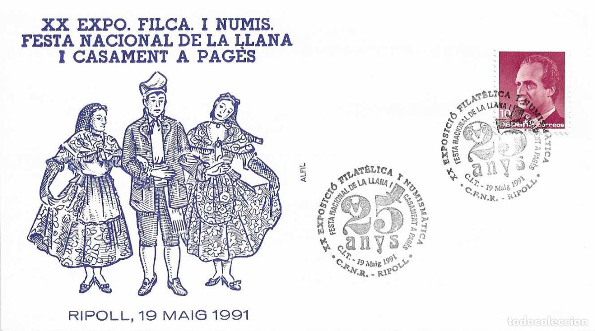 Sellos: FESTA NACIONAL DE LA LLANA I CASAMENT A PAGES, RIPOLL (GERONA) 1991. MATASELLOS SOBRE ALFIL RARO ASI