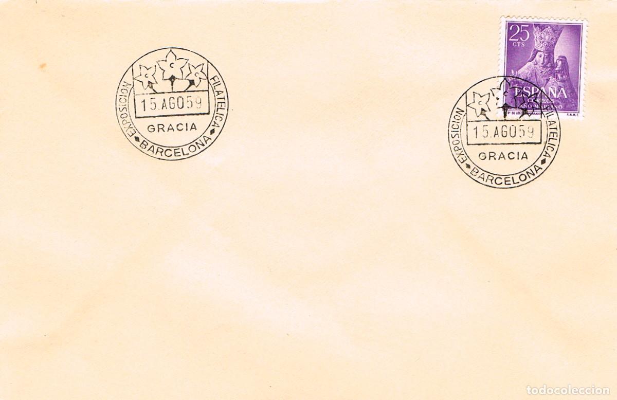 Sellos: A&Ntilde;O 1959, EXPOSICION DE GRACIA - Foto 1
