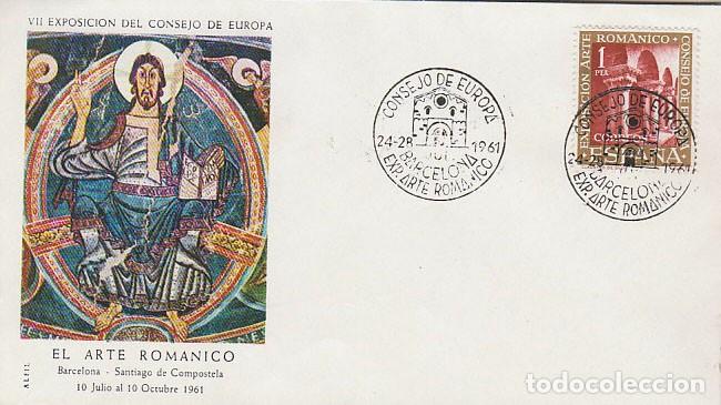 Selos: EDIFIL 1366, MONASTERIO DE SILOS, ARTE ROMANICO, PRIMER DIA DE 24-7-1961 EN SOBRE DE ALFIL