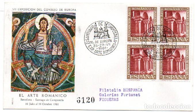 Selos: EDIFIL 1366, MONASTERIO DE SILOS, ARTE ROMANICO, PRIMER DIA DE 24-7-1961 ALFIL BLOQUE DE 4