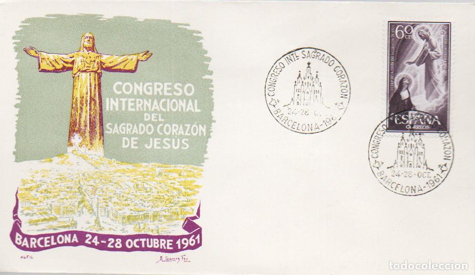 Selos: EDIFIL N&ordm; 1206, SAGRADO CORAZON, MATASELLO DEL CONGRESO DE 1961, ALFIL