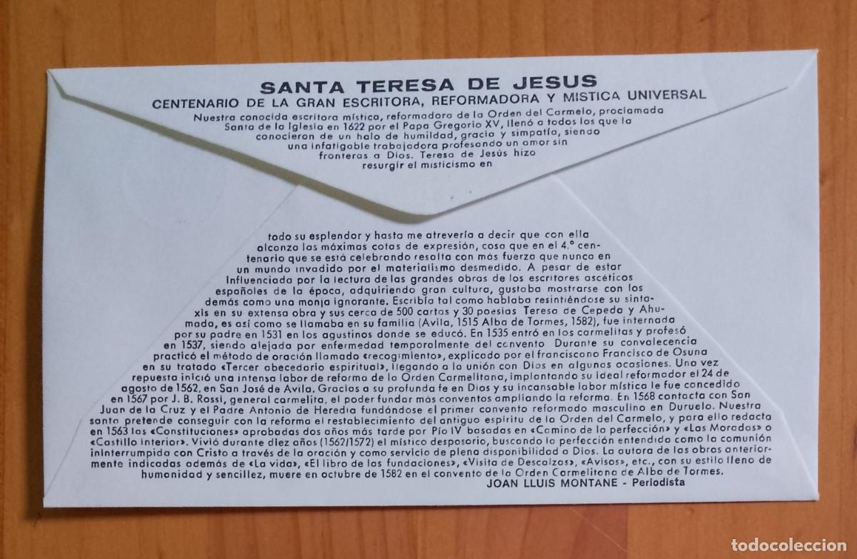 Sellos: IV CENTENARIO DE LA MUERTE DE SANTA TERESA - Foto 2