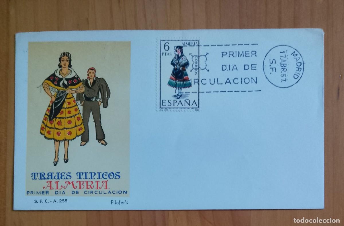 Sellos: SOBRE PRIMER DIA - TRAJES T&Iacute;PICOS: ALMERIA - Foto 1
