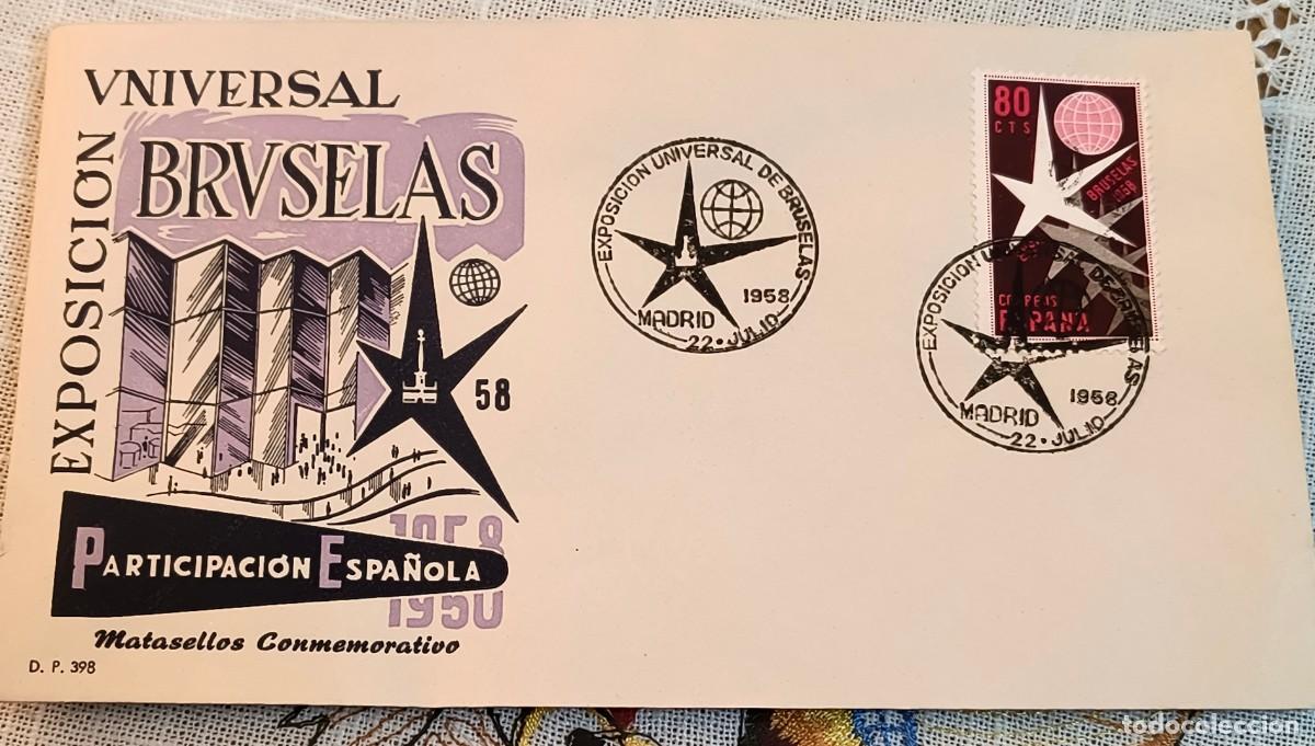 Sellos: SOBRE PRIMER D&Iacute;A | BRUSELAS - EXPOSICI&Oacute;N UNIVERSAL / 1958 - Foto 1