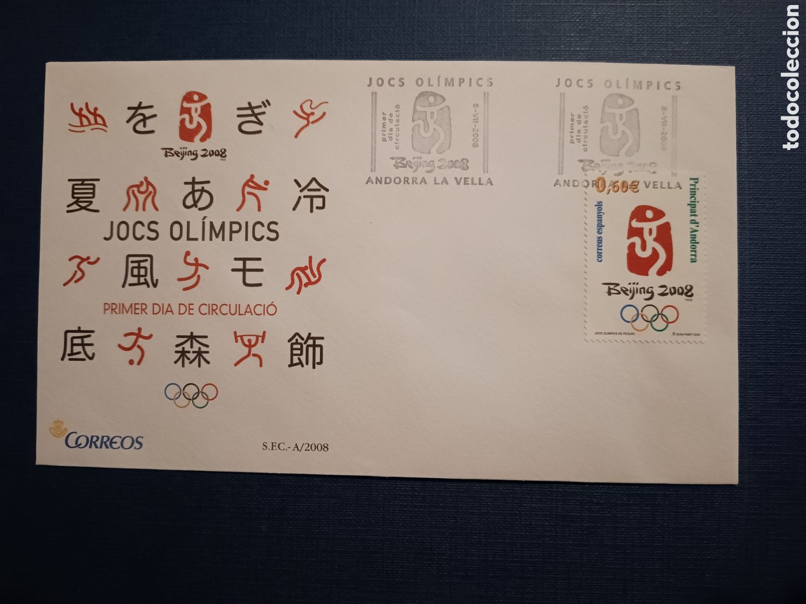 Selos: ANDORRA - SOBRE PRIMER DIA - 8 JULIO 2008 - JOCS OLIMPICS BEIJING 08
