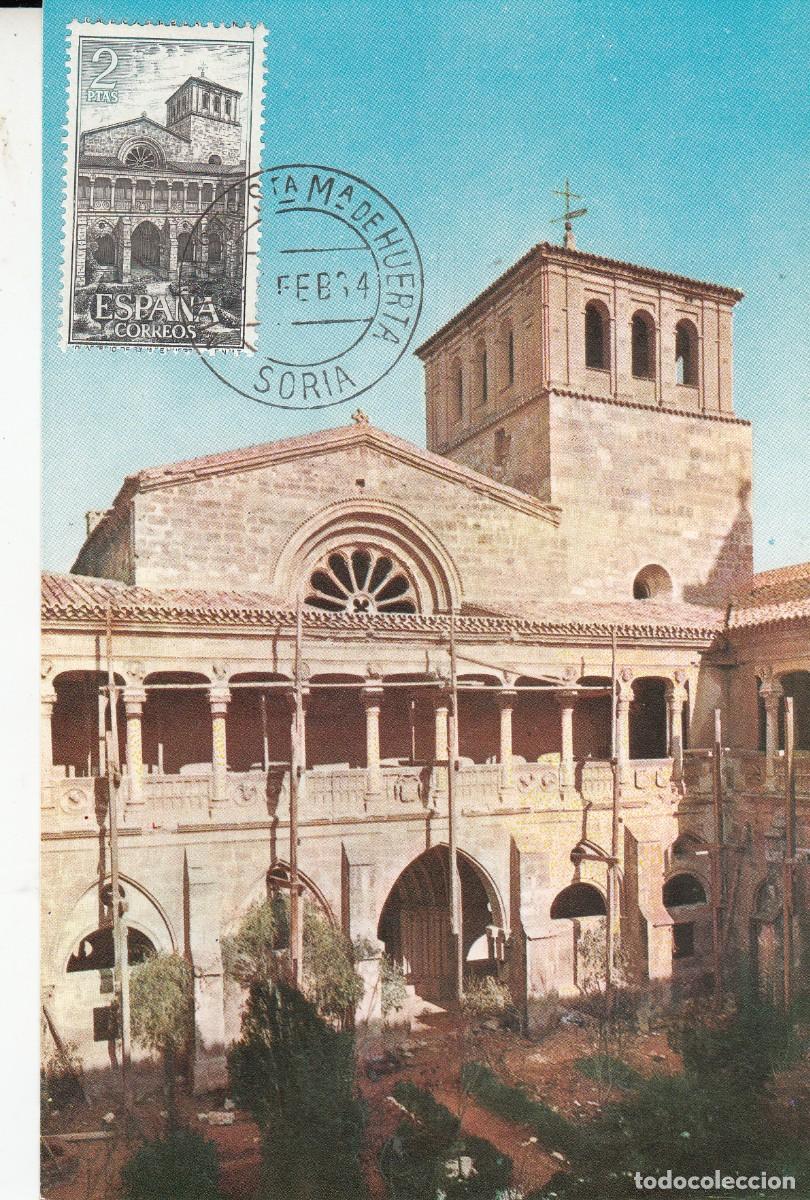 Sellos: M&Aacute;XIMA CON MATASELLOS DEL MONASTERIO DE SANTA MARIA DE HUERTA - Foto 1