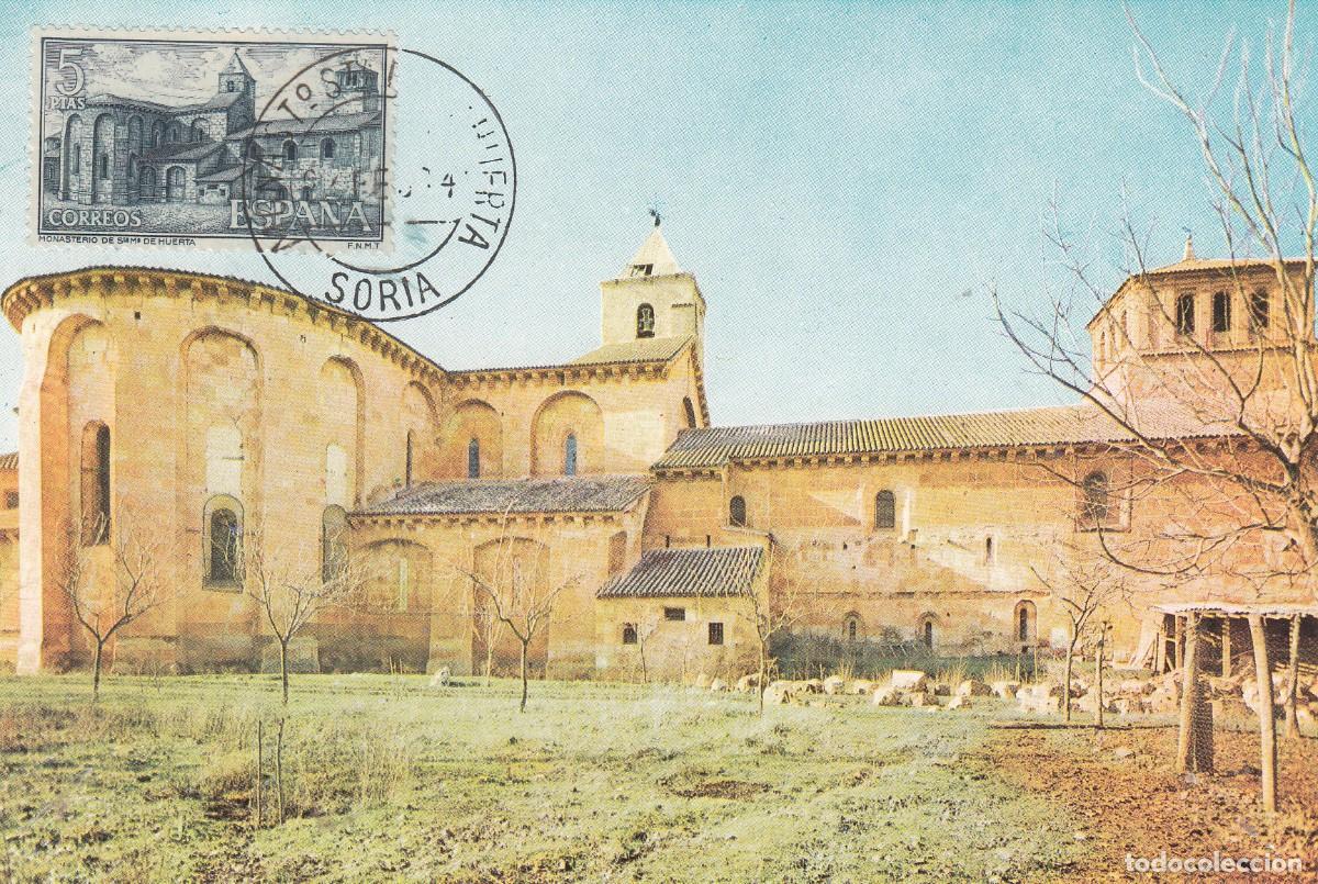 Sellos: M&Aacute;XIMA CON MATASELLOS DEL MONASTERIO DE SANTA MARIA DE HUERTA - Foto 1