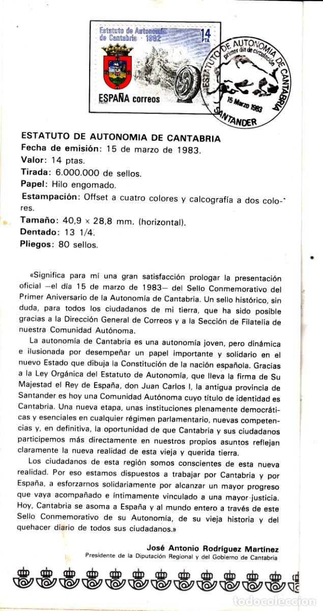 Sellos: TRIPTICO: 1983 SANTANDER. ESTATUTO AUTONOMIA CANTABRIA - Foto 2