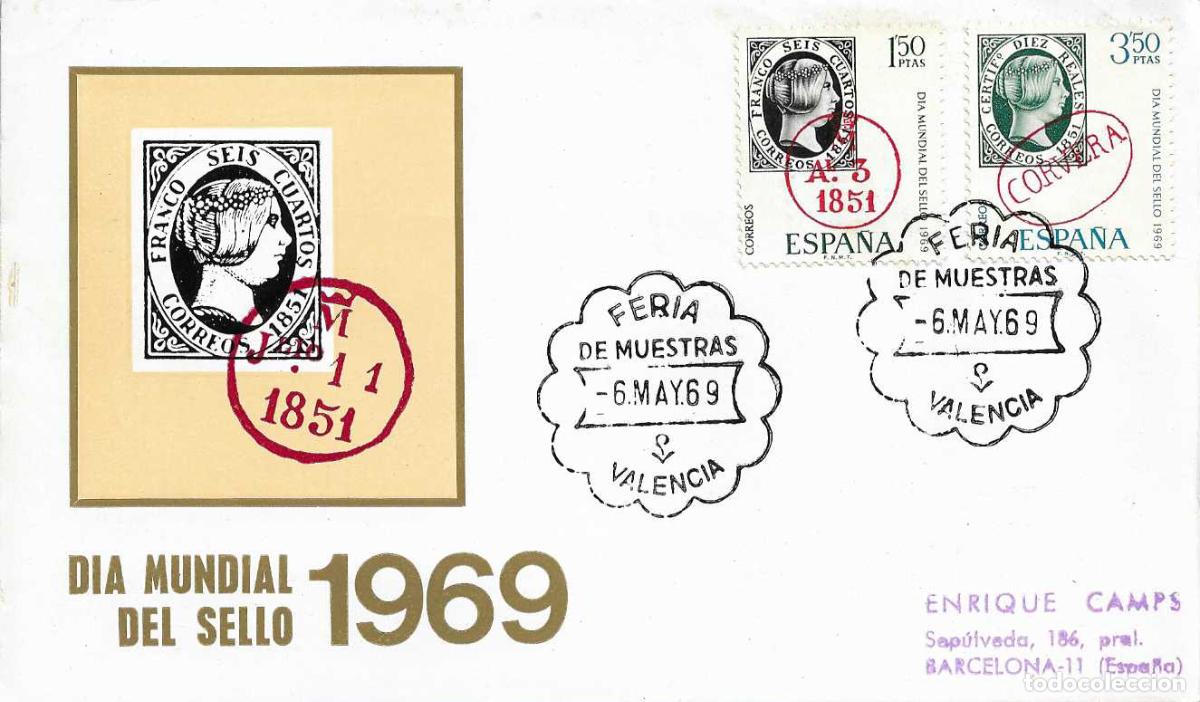 Sellos: RARO MATASELLOS SIN CATALOGAR XLVII 47 FERIA DE MUESTRAS MUESTRARIO VALENCIA 1969 EN SOBRE MUNDO FIL