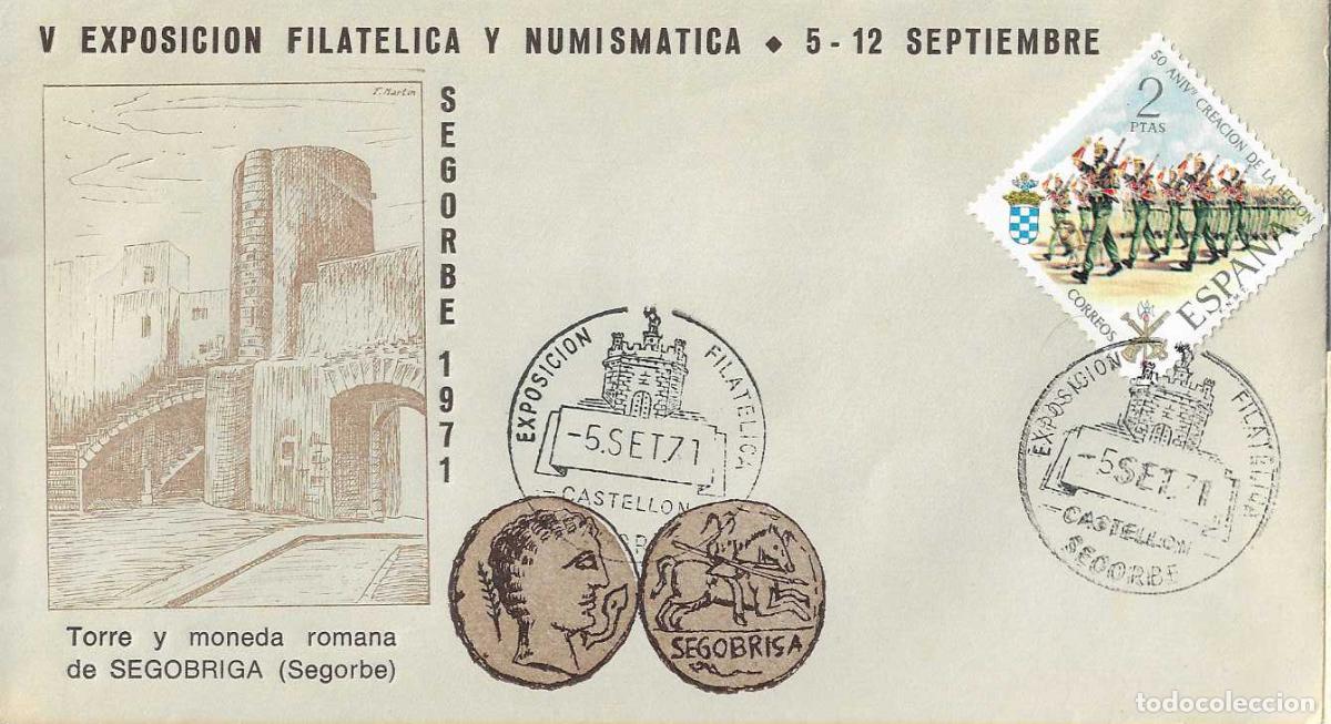 Sellos: V EXPOSICION FILATELICA, SEGORBE (CASTELLON) 1971. MATASELLOS EN RARO SOBRE ILUSTRADO TORRE Y MONEDA